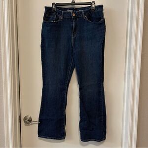 ✨5 for $15✨ 16S modern boot cut jeans